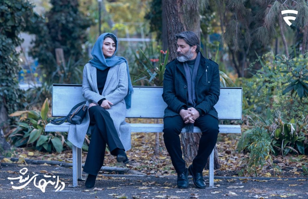 ماهی و بهنام در آسایشگاه در پروژه طراحی لباس سینما