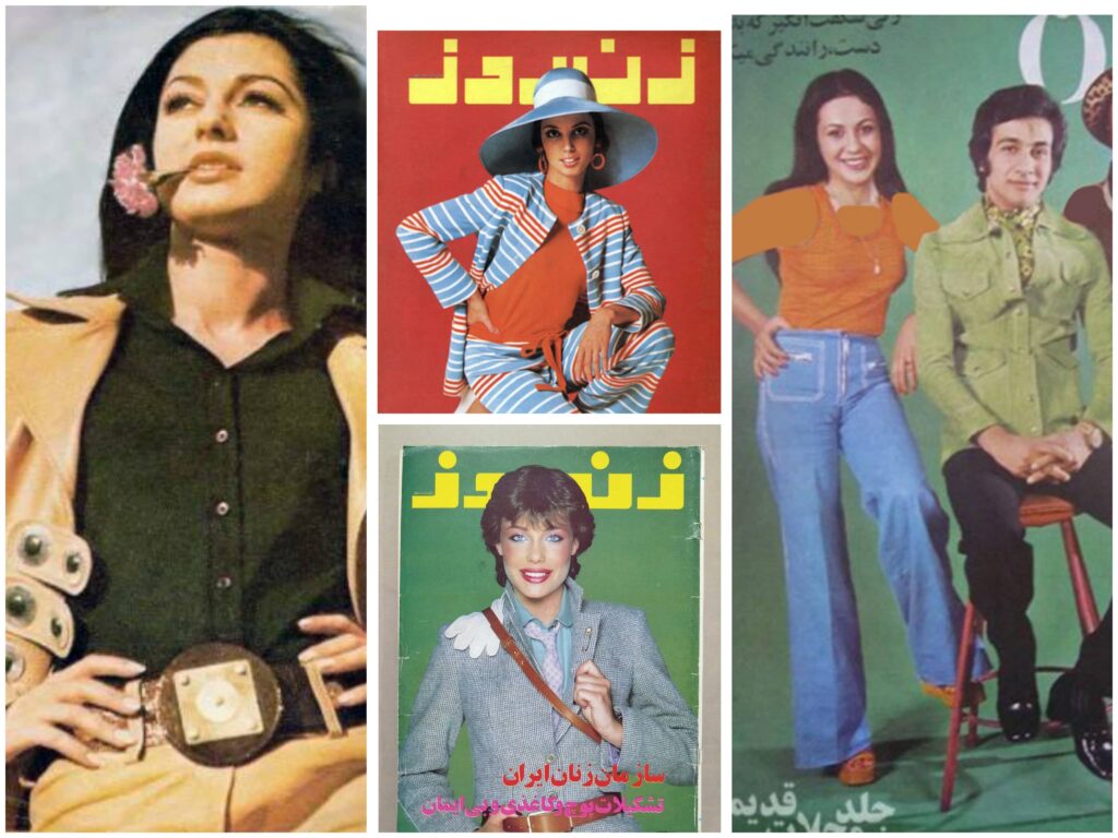 مجلات زن روز و دیگر مجلات مشابه با طراحی لباس سریال تاسیان