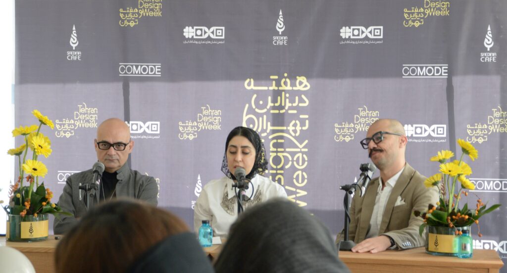 نشست خصوصی هفته دیزاین تهران با حضور شاهين فاطمی و پرستو نباتی