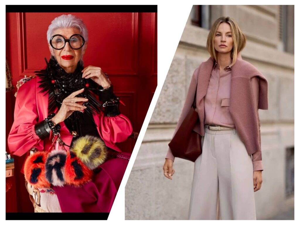 ترکیبها زیبا و خاص ترکیب رنگهای آنالوگ و رنگ های پاییزی برای لباس