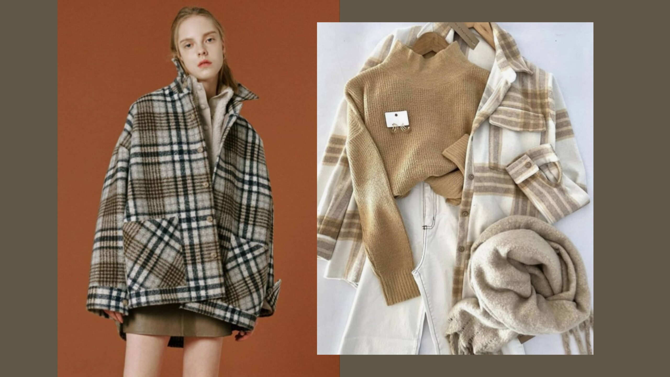 لباس شکت چیست و چگونه آن را استایل کنیم؟!